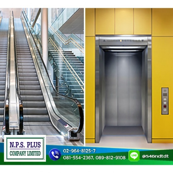 จำหน่ายลิฟต์ บันไดเลื่อน ทางลาดเลื่อน และอุปกรณ์อะไหล่พร้อมบริการหลังการขาย ลิฟต์โดยสารโรงแรม-ลิฟต์คอนโด-ลิฟต์อพาร์ทเม้นท์  ลิฟต์โรงพยาบาล  ลิฟต์พาราไดซ์พาร์ค  ลิฟต์โรงพยาบาลพญาไท  ลิฟต์โครงการแสนสิริ  บริการซ่อมบำรุงลิฟต์  ซ่อมลิฟต์ด่วนฉุกเฉิน 24 ชั่วโมง  โรงพยาบาล ซ่อมลิฟต์โรงงาน  ซ่อมลิฟต์คอนโด-ลิฟต์อพาร์ทเม้นท์ 