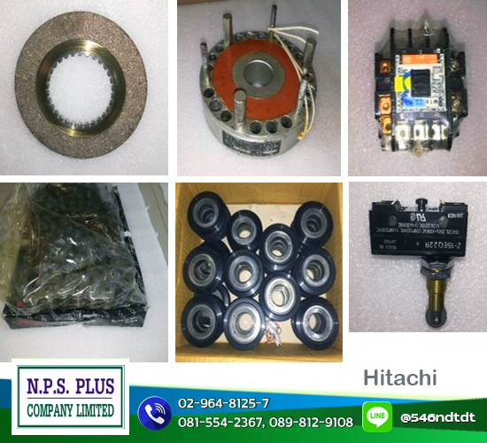 ขายและรับเปลี่ยนอะไหล่บันไดเลื่อน อะไหล่ทางลาดเลื่อน Hitachi ขายและรับเปลี่ยนอะไหล่บันไดเลื่อน อะไหล่ทางลาดเลื่อน Hitachi