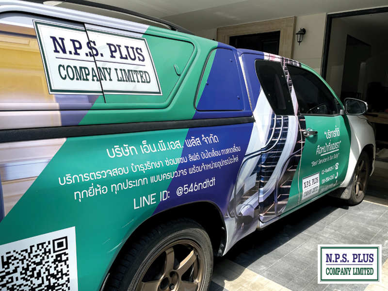บริษัทติดตั้งลิฟท์-นนทบุรี บริษัทติดตั้งลิฟท์-นนทบุรี