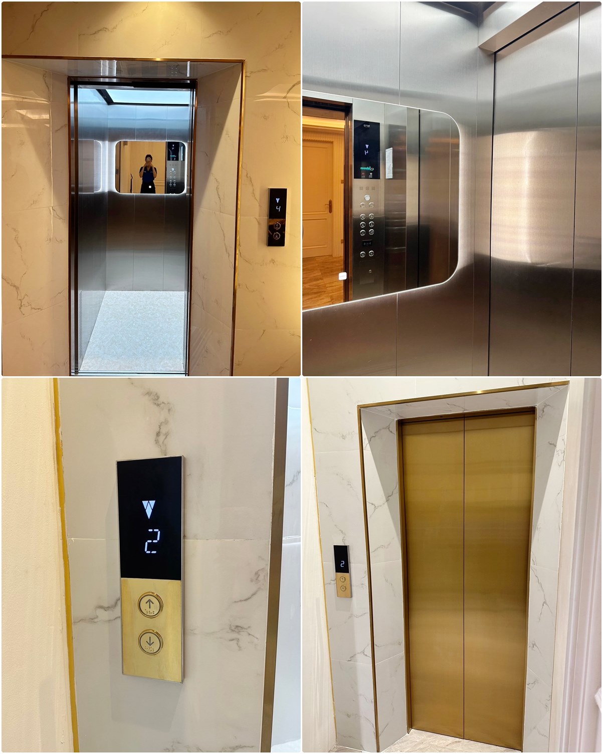 ลิฟต์ออก 2 ทาง