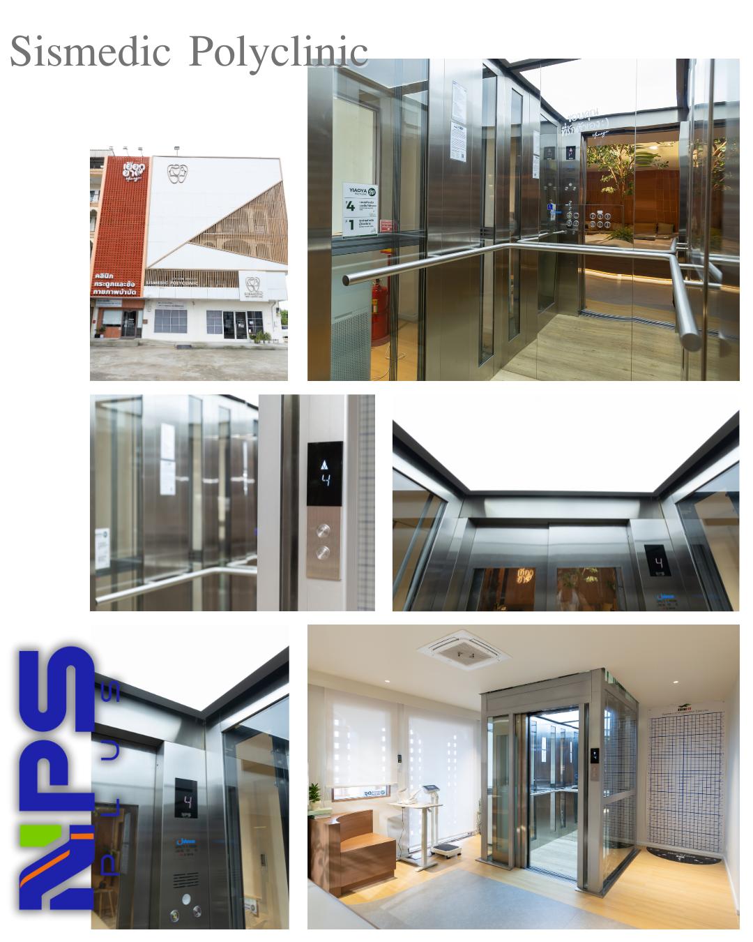 บริษัททำลิฟต์ Sismedic Polyclinic